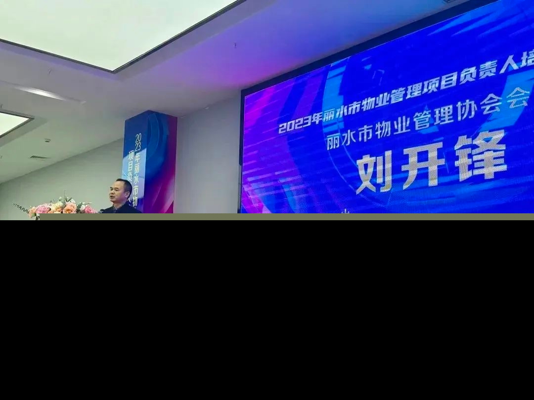 微信图片_20231117104435.jpg