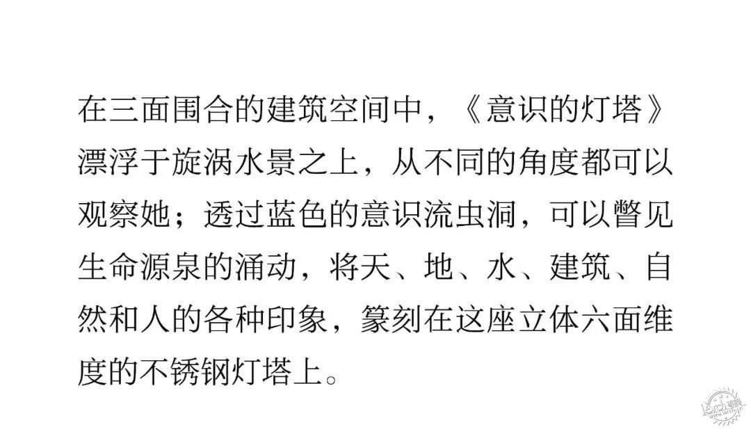 以小博大-拔高空间调性必杀技第129张图片