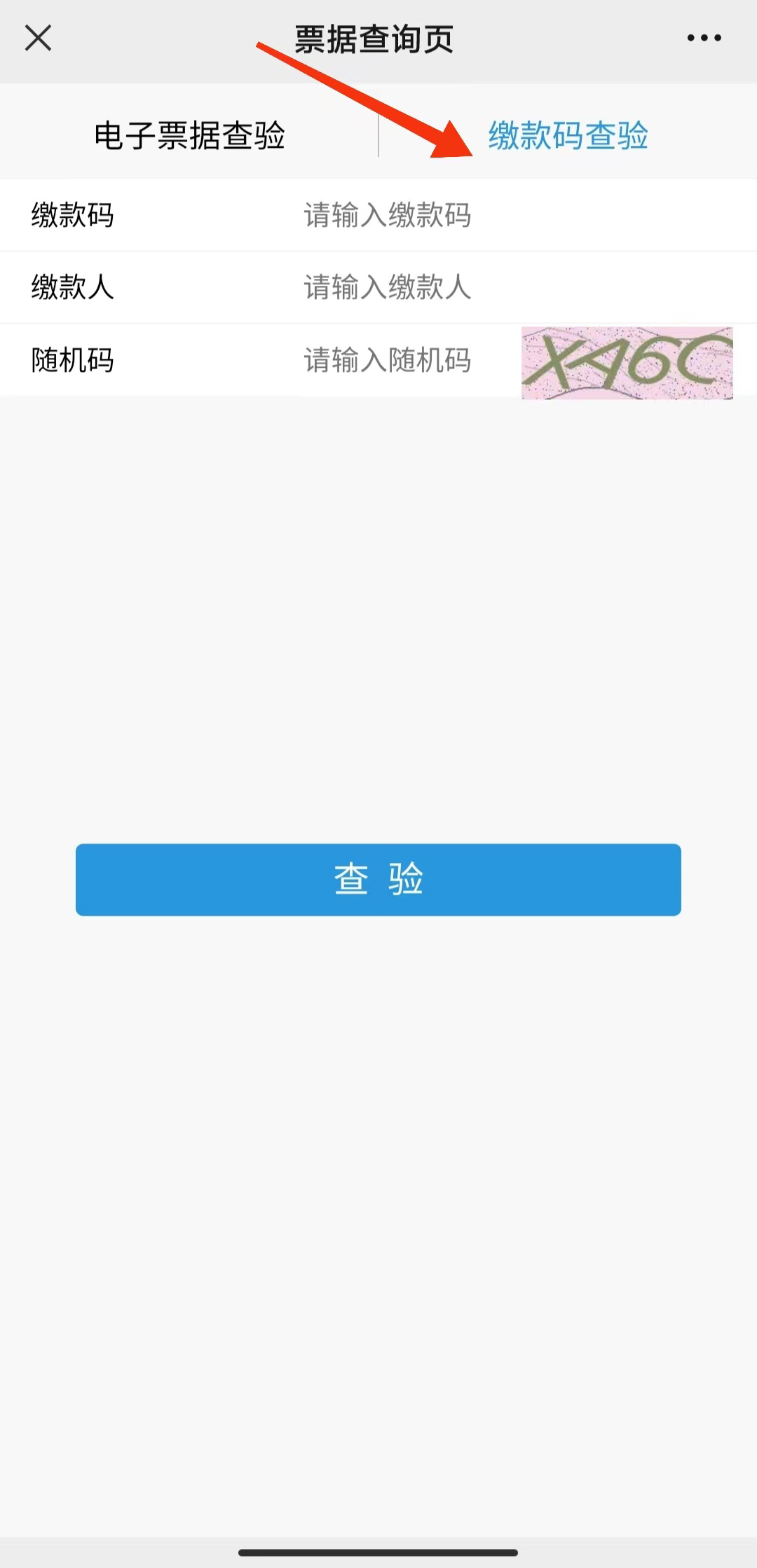 图片2.png 图片2.png