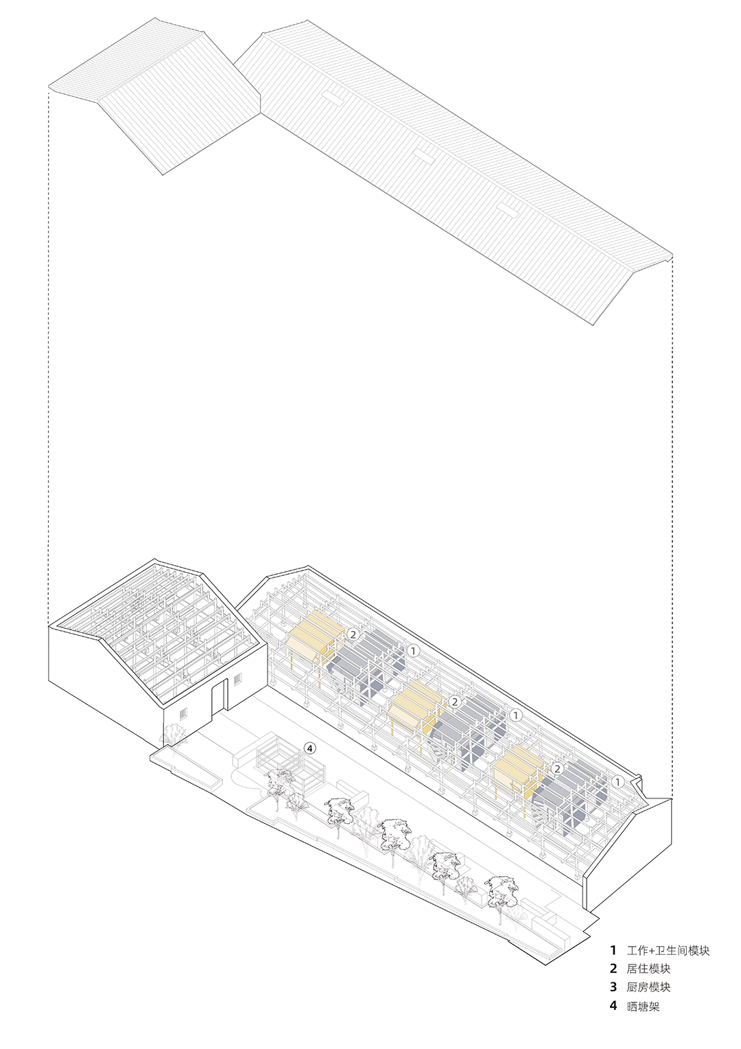 坯房插件家 /  众建筑+刘克成设计工作室第66张图片