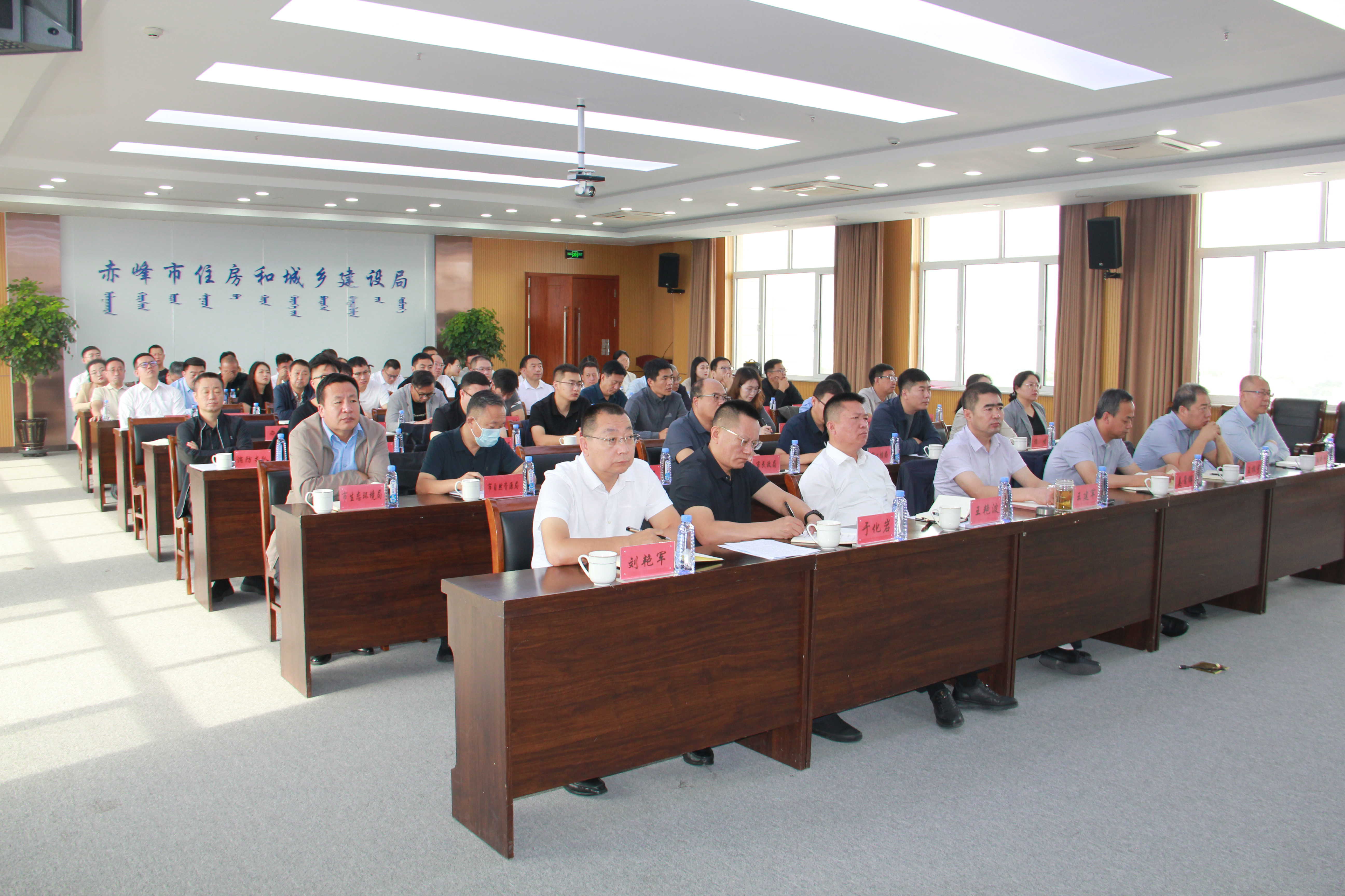 培训会现场二