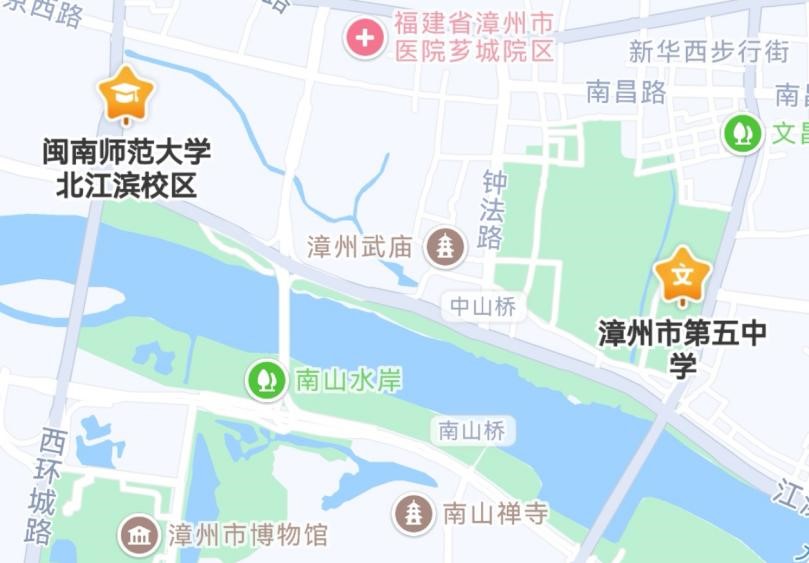 @漳州考生,2025年度二级建造师考试 漳州考区温馨提示! @漳州考生,2025年度二级建造师考试 漳州考区温馨提示!