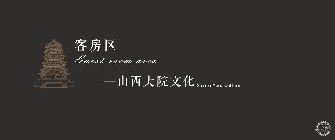 承载三晋文化，唤醒千年回忆第51张图片