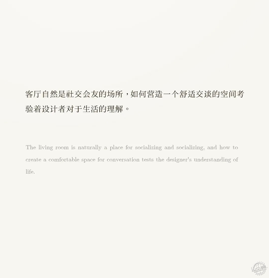 院墅藏尽四季，繁华里的自然栖所第14张图片