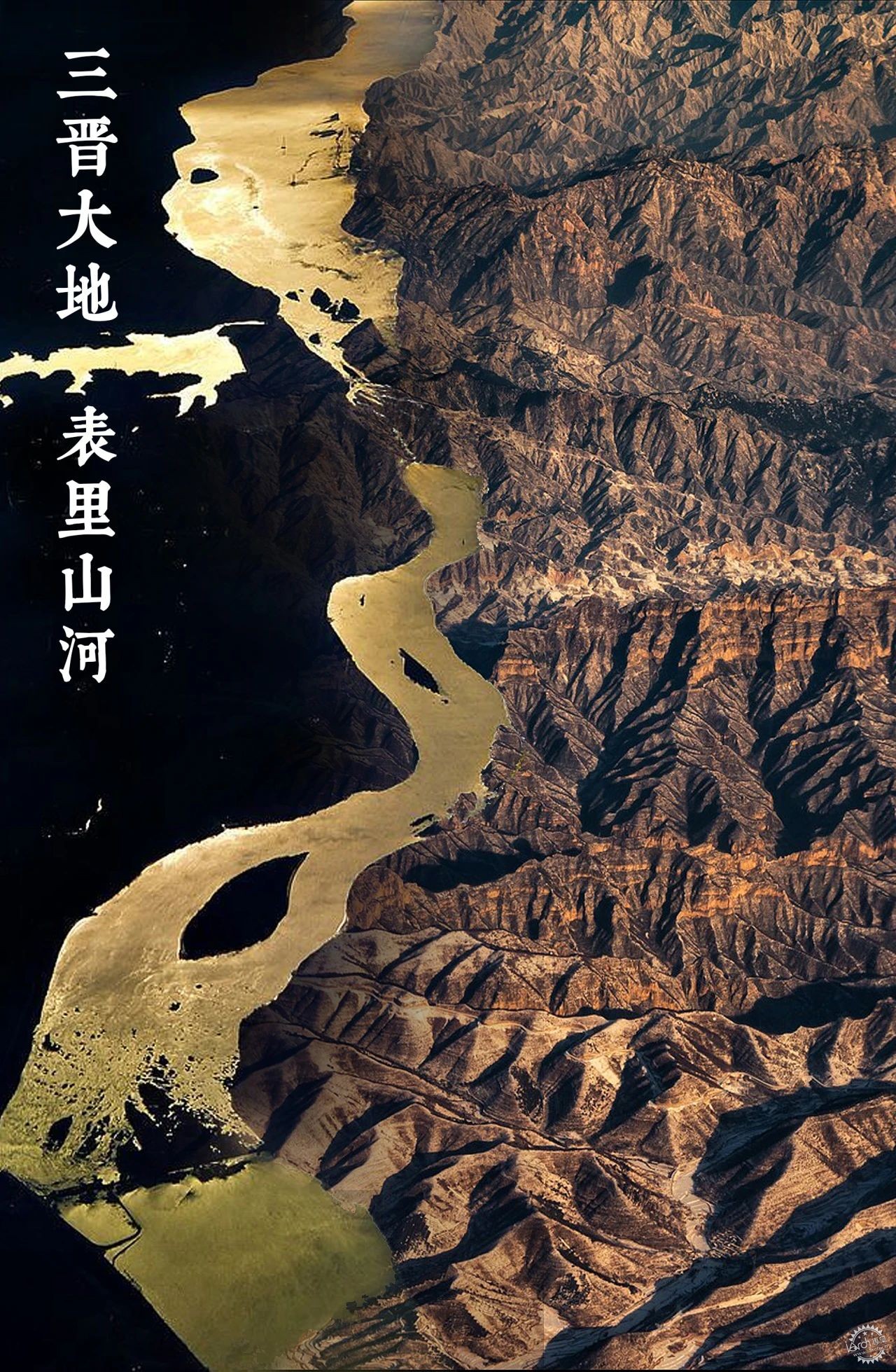 承载三晋文化，唤醒千年回忆第2张图片