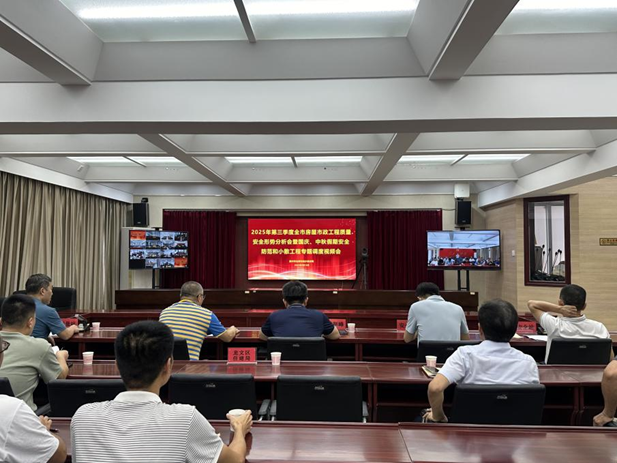 小散工程安全纳管:提升城市精细治理 小散工程安全纳管:提升城市精细治理