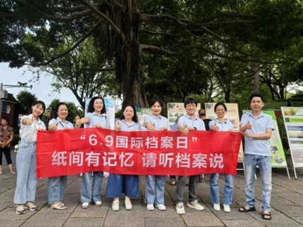 请听档案说│漳州市城市建设档案馆开展城建档案“六进”系列宣传活动 请听档案说│漳州市城市建设档案馆开展城建档案“六进”系列宣传活动