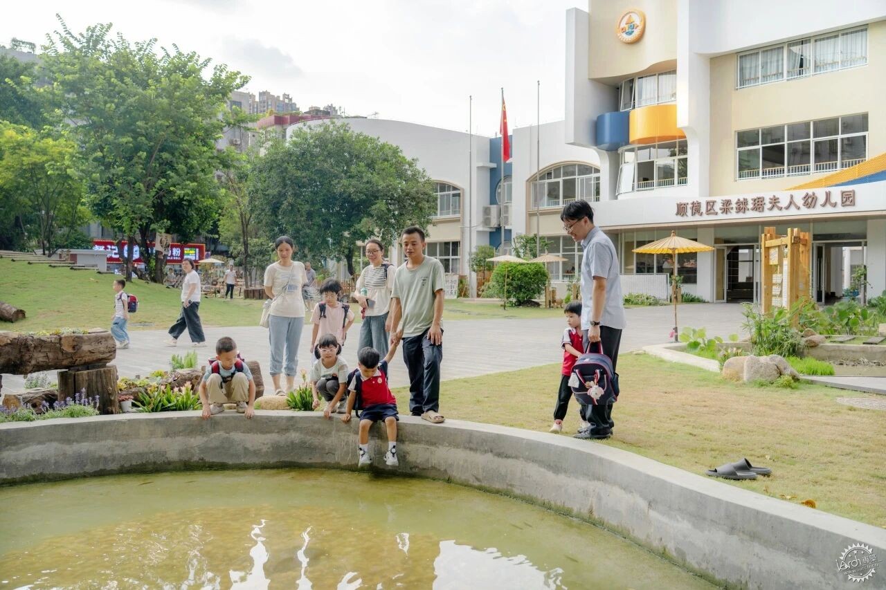 将「自然村落共同体」融入未来教育——顺德区梁銶琚夫人幼儿园改造设计第76张图片