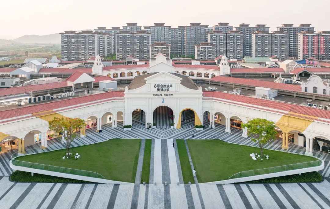 广州八号仓流溪河奥莱小镇改造：被时代抛弃的欧陆风如何重焕生机第28张图片