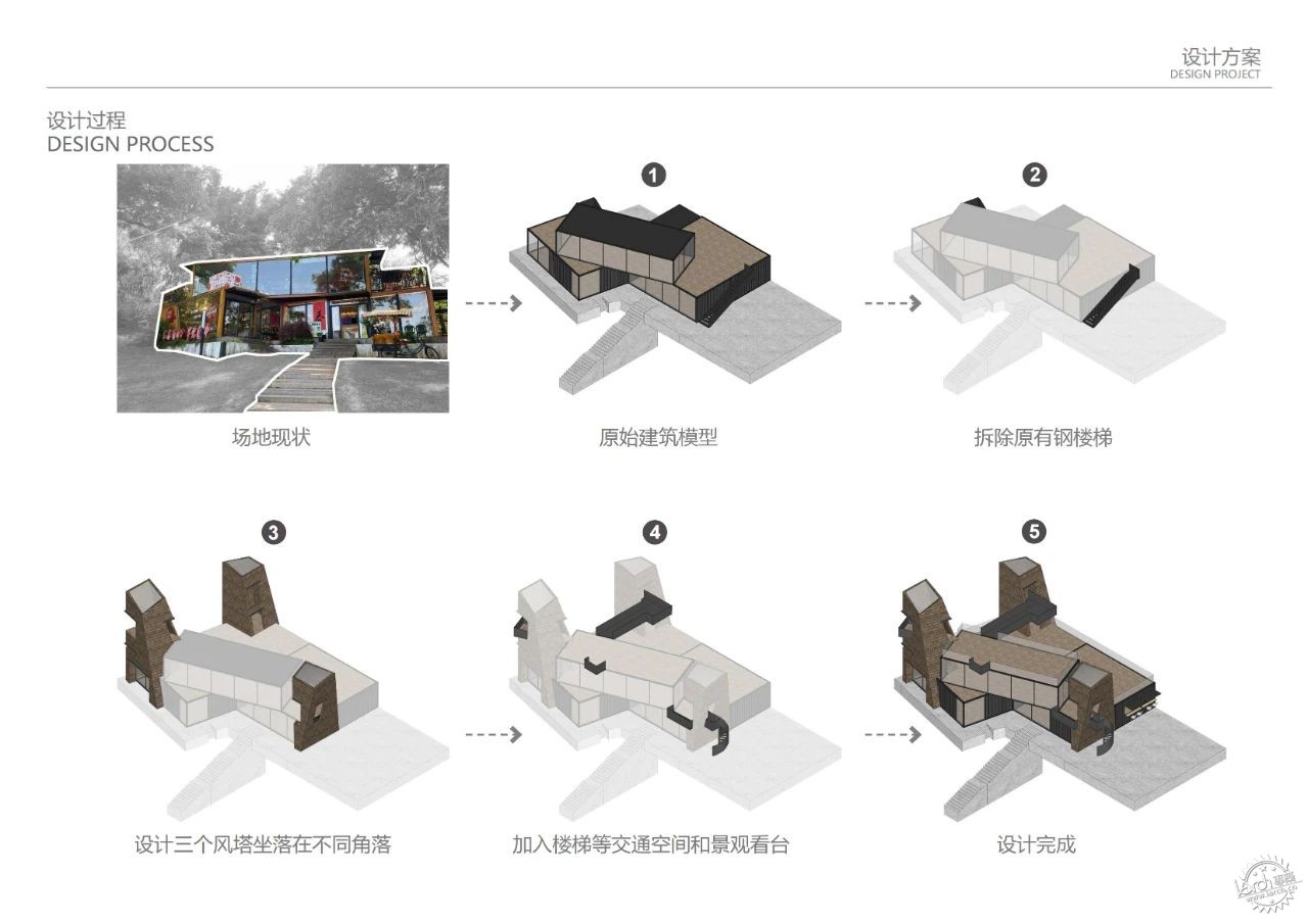 常熟虞山公园文旅配套建筑第6张图片