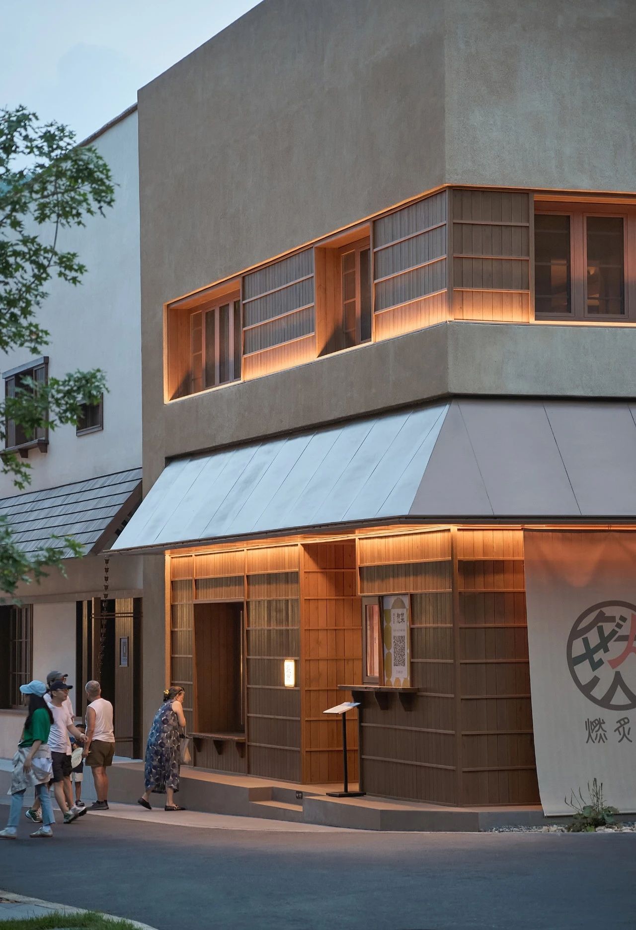 阿那亚燃炙屋与山谷豆腐工坊第3张图片