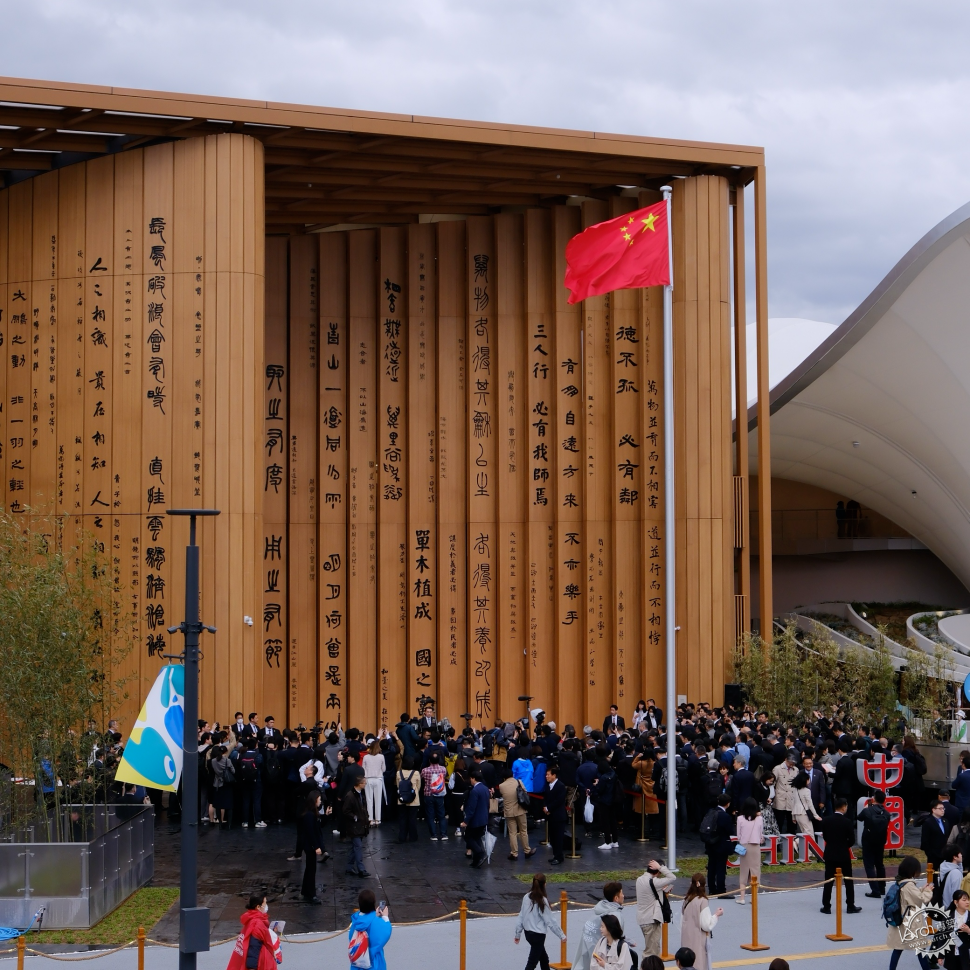 谁说世博会过气了？ 盘点2025大阪世博特色展馆第4张图片