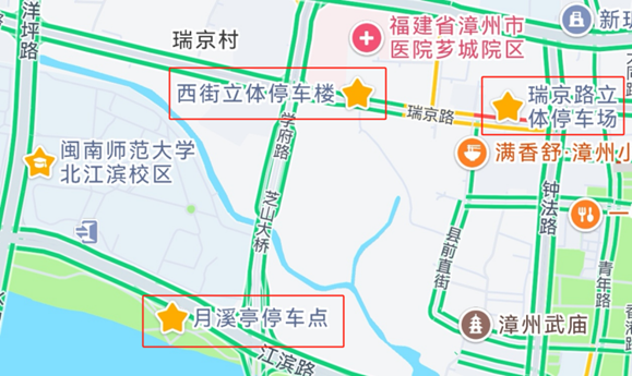@漳州考生 | 2025年度二级造价师考试温馨提醒! @漳州考生 | 2025年度二级造价师考试温馨提醒!