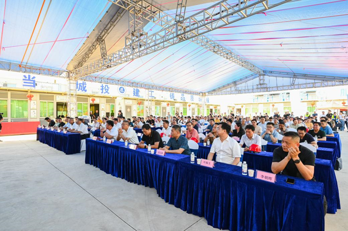 2025年度漳州市住建系统“安全生产月”启动仪式暨全要素智慧监管质量安全观摩会顺利举办! 2025年度漳州市住建系统“安全生产月”启动仪式暨全要素智慧监管质量安全观摩会顺利举办!
