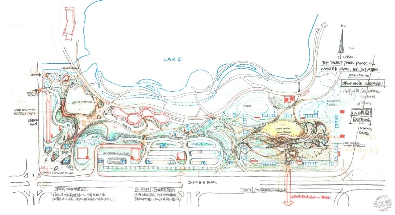 深圳人才公园（二期）：生长的湾区城市客厅第24张图片