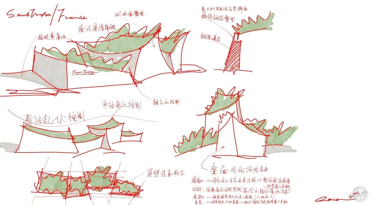 麓湖样板岛的又一次探索，你会怎样设计？ 万华麓湖C16样板岛 | 天琴澄音第8张图片