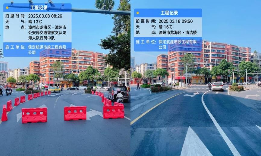 龙海区丨精细市政设施管理 助推城市品质提升 龙海区丨精细市政设施管理 助推城市品质提升