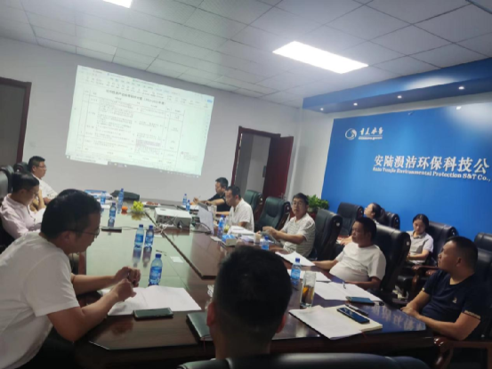 0安陆：以高质量绩效考核督促企业长效运营.png
