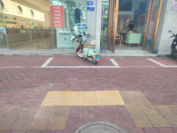 守护文明路,共筑暖心城 守护文明路,共筑暖心城