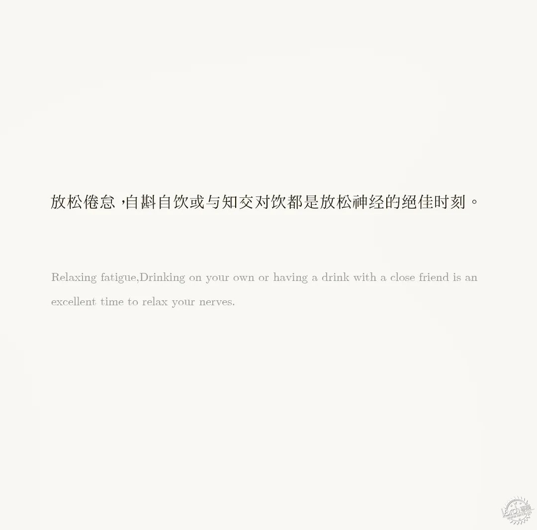 院墅藏尽四季，繁华里的自然栖所第81张图片