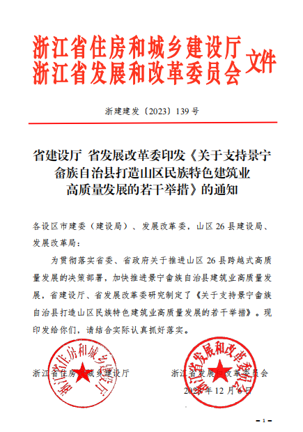 fb9ad11a031125eb8c43f0c7468337e5.png