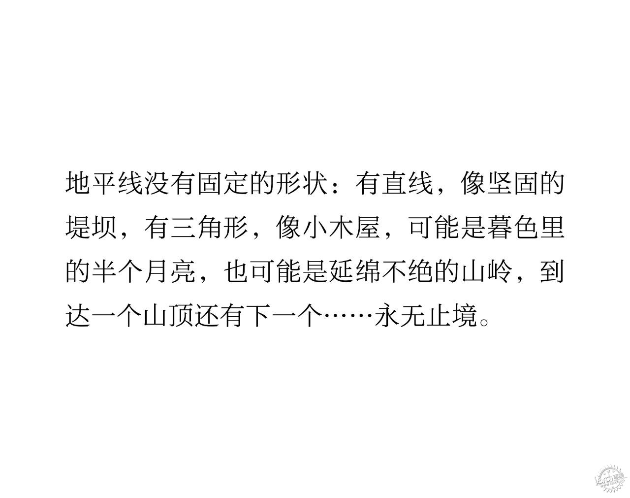以小博大-拔高空间调性必杀技第138张图片