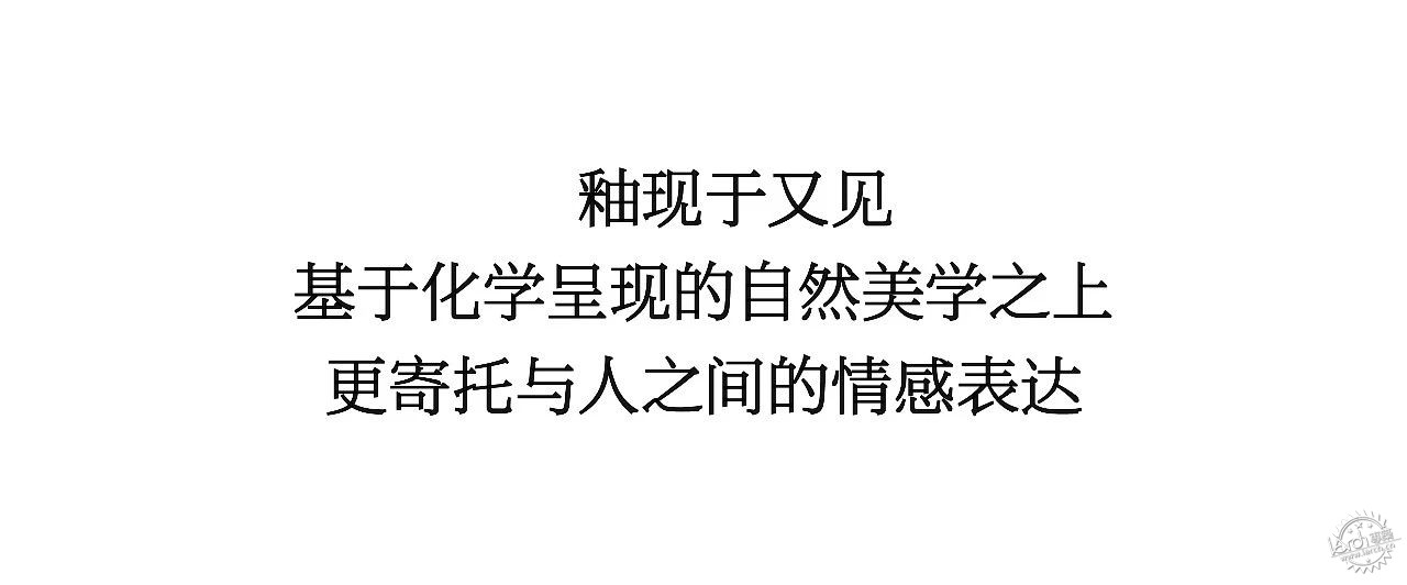 以小博大-拔高空间调性必杀技第123张图片