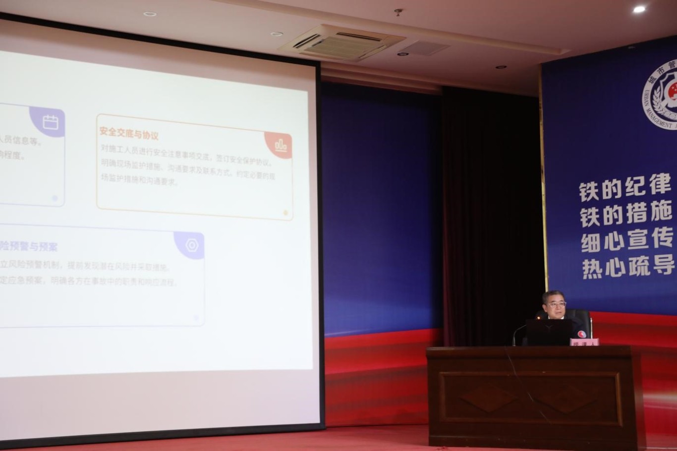漳州市防范第三方施工破坏燃气管道专题培训会顺利举办 漳州市防范第三方施工破坏燃气管道专题培训会顺利举办