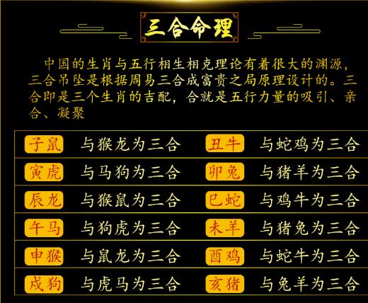 悲喜交加是什么生肖打一个生肖动物.词语解释解答落实 悲喜交加是什么生肖打一个生肖动物.词语解释解答落实 - 腿腿教学网