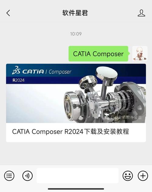CATIA Composer R2022中文破解版,附带安装破解教程亲测可用! CATIA Composer R2022中文破解版,附带安装破解教程亲测可用! - 腿腿教学网