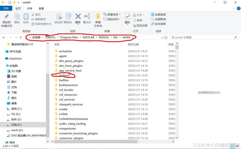Revit 2014简体中文版下载带离线内容包 - 腿腿教学网