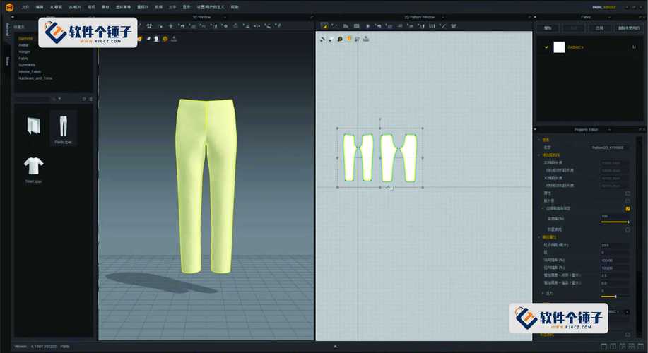 3D虚拟服装软件 Marvelous Designer Enterprise 2025.0.127,官方最新版! 3D虚拟服装软件 Marvelous Designer Enterprise 2025.0.127,官方最新版! - 腿腿教学网