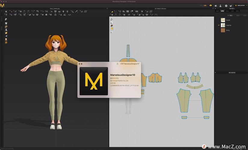 3D虚拟服装软件 Marvelous Designer Enterprise 2025.0.127,官方最新版! 3D虚拟服装软件 Marvelous Designer Enterprise 2025.0.127,官方最新版! - 腿腿教学网