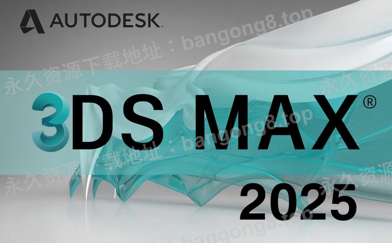 3dmax插件:Cloth Deform 1.0 for 3dmax2015-2024(附序列号)免费完整版下载 3dmax插件:Cloth Deform 1.0 for 3dmax2015-2024(附序列号)免费完整版下载 - 腿腿教学网