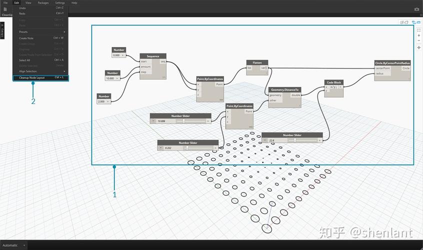 详解dynamo网络的节点