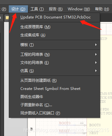 工具栏:ad19版本更新 工具栏:ad19版本更新 - BIM,Reivt中文网
