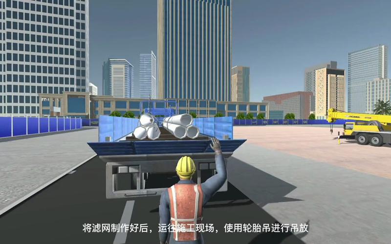 BIM施工动画展示 - BIM,Reivt中文网