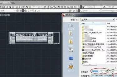 能否将Navisworks文件转换为CAD格式? 能否将Navisworks文件转换为CAD格式? - BIM,Reivt中文网