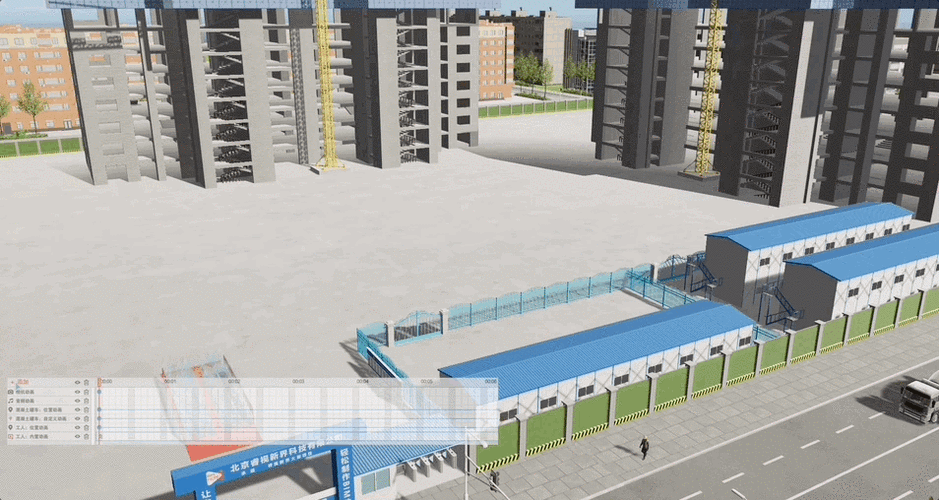 BIM施工动画设计探讨 BIM施工动画设计探讨 - BIM,Reivt中文网