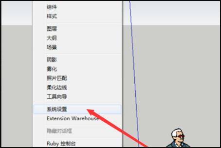 为什么无法看到导入的第二个模型? 为什么无法看到导入的第二个模型? - BIM,Reivt中文网