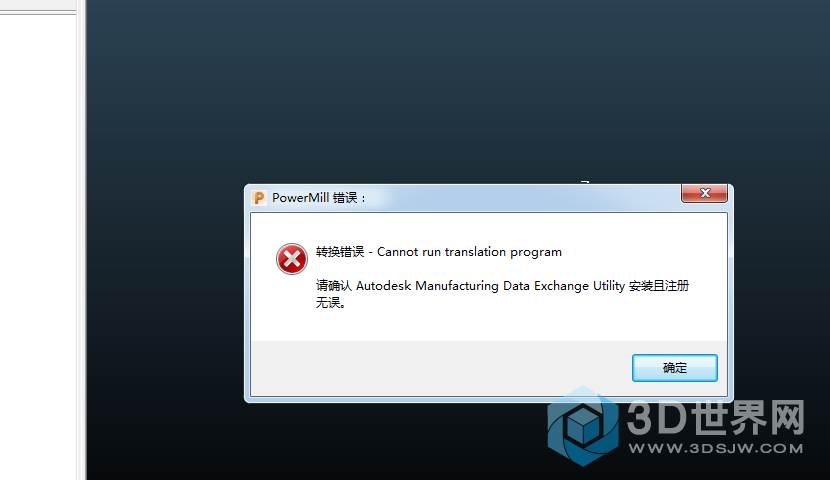 为什么无法看到导入的第二个模型? 为什么无法看到导入的第二个模型? - BIM,Reivt中文网