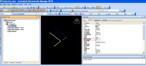 Naviworks导入nws文件时无法正确显示纹理着色 Naviworks导入nws文件时无法正确显示纹理着色 - BIM,Reivt中文网