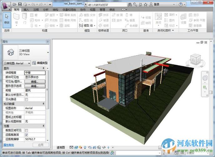 Revit的中文名称是什么? Revit的中文名称是什么? - BIM,Reivt中文网