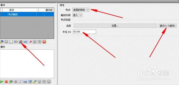 如何打开Navisworks视图对话框 如何打开Navisworks视图对话框 - BIM,Reivt中文网