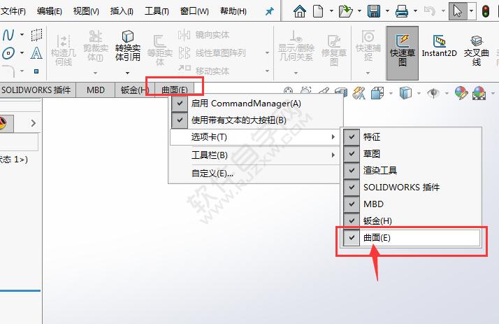 Navisworks中的视图工具栏位于右侧 Navisworks中的视图工具栏位于右侧 - BIM,Reivt中文网