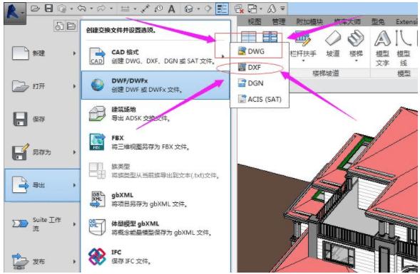 如何使用Revit逐层导入CAD图纸进行建模 - BIM,Reivt中文网