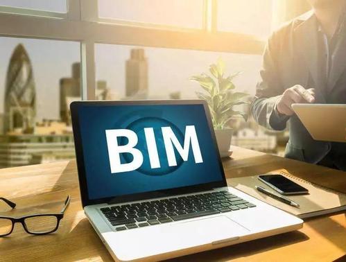 BIM培训的平均费用是多少？你是否曾经浪费了冤枉钱？ - BIM,Reivt中文网