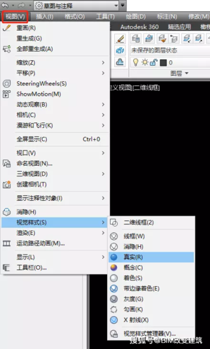 如何解决Revit导入CAD图纸后无法显示的问题 如何解决Revit导入CAD图纸后无法显示的问题 - BIM,Reivt中文网