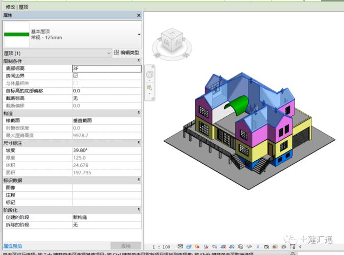 Revit软件的界面组件有哪些? Revit软件的界面组件有哪些? - BIM,Reivt中文网