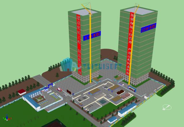 教学楼工程招标计划-BIM招投标操作系统 教学楼工程招标计划-BIM招投标操作系统 - BIM,Reivt中文网